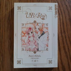 V.B. Rose Volume 4